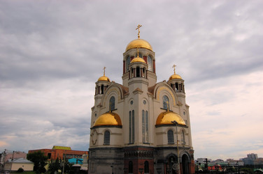 Similar image 7637879