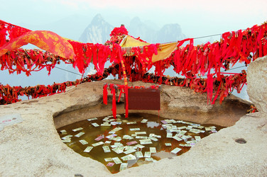 Similar image 7638115