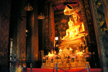 Similar image 7638276