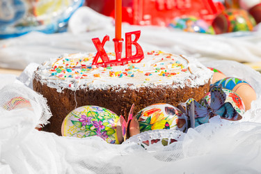 Similar image 7639036