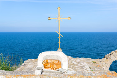 Similar image 7639201