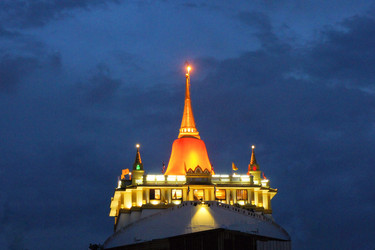 Similar image 7639499