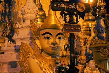 Similar image 7639595