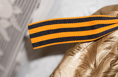 Similar image 7640181