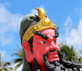 Similar image 7640915