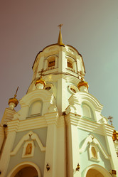 Similar image 7641159