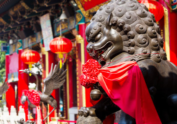 Similar image 7641446