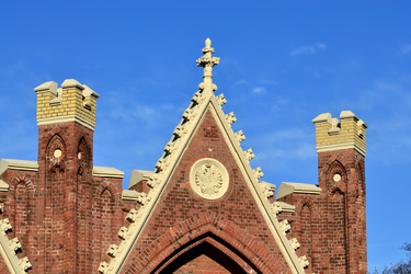 Similar image 7641824