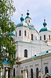 Similar image 7644014