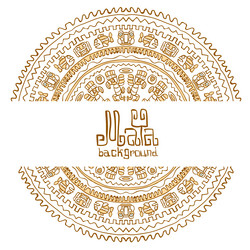 Similar image 7646857