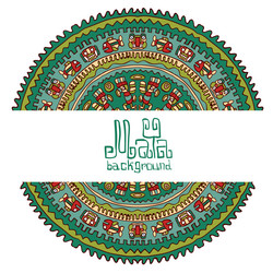 Similar image 7646880