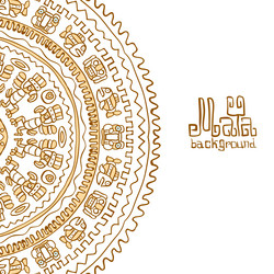 Similar image 7646886