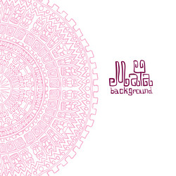 Similar image 7646911