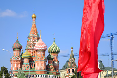 Similar image 7659080