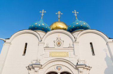 Similar image 7659582