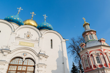 Similar image 7659583