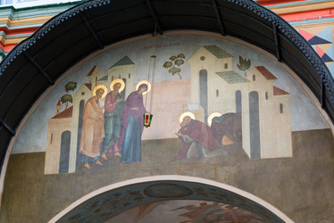 Similar image 7659628