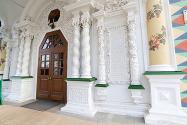 Similar image 7659677