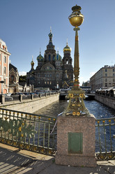 Similar image 7660505