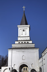 Similar image 7660877