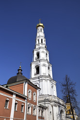 Similar image 7660888