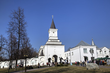 Similar image 7660893