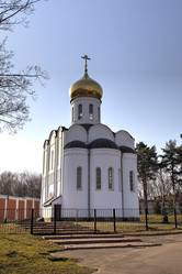 Similar image 7660896