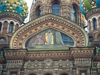 Similar image 7660977