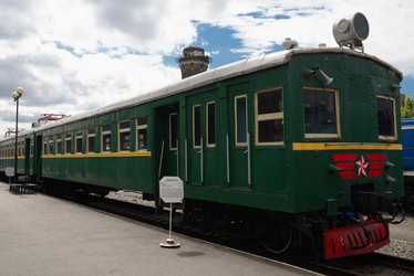 Similar image 7661471