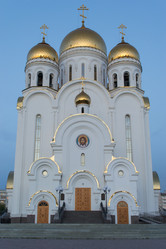 Similar image 7661858