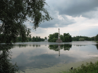 Similar image 7662160