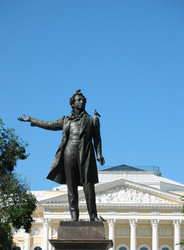 Similar image 7662192