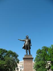 Similar image 7662193