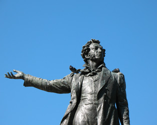 Similar image 7662194