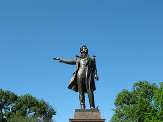 Similar image 7662195