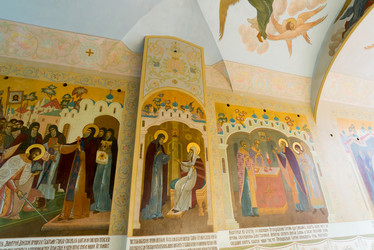 Similar image 7662259