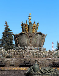 Similar image 7663995