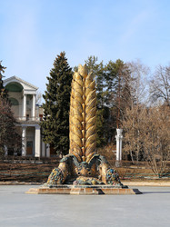 Similar image 7664033