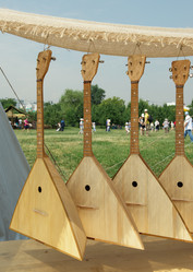 Similar image 7664081