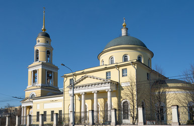 Similar image 7664104