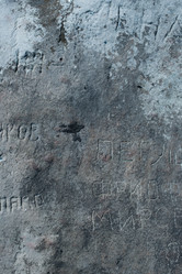 Similar image 7665139