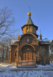 Similar image 7666266