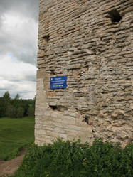 Similar image 7666528