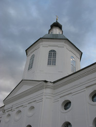 Similar image 7667691