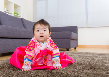 Similar image 7680330