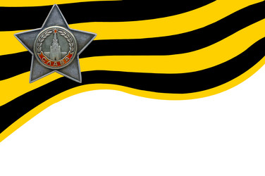 Similar image 7683196