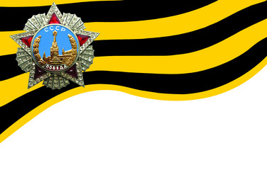 Similar image 7683200