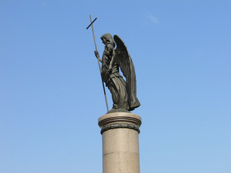 Similar image 7684344