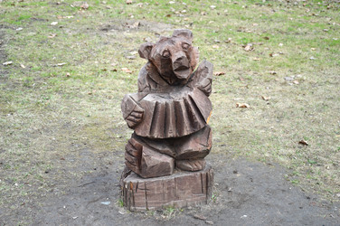 Similar image 7684362