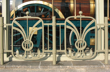 Similar image 7684934